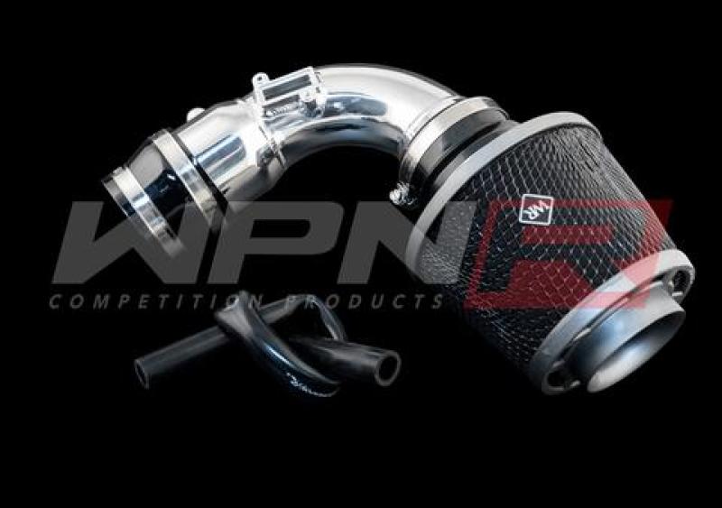 Nissan Sentra Performance Air Intake - Weapon R - Secret Weapon - `13-`15 Nissan Sentra Performance Air Intake - Weapon R - Secret Weapon - `13-`15